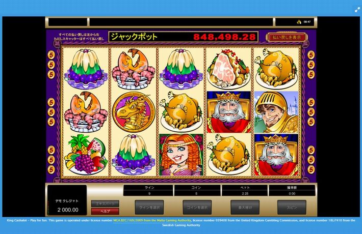 アイ ウォレット 登録 方法 アイ ウォレット 登録 方法