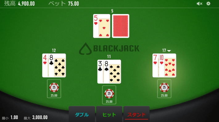 Relax Blackjackの画像