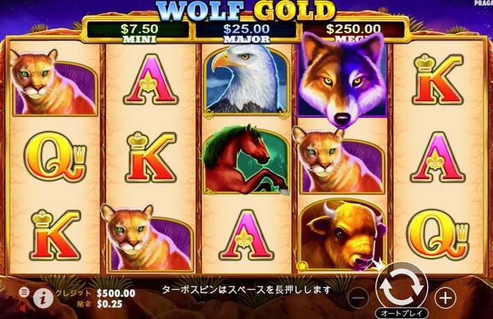 Wolf Goldのプレイ画像