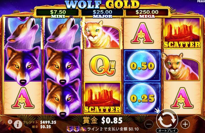 Wolf Goldのプレイ画像