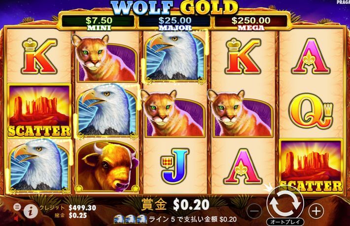 Wolf Goldのプレイ画像