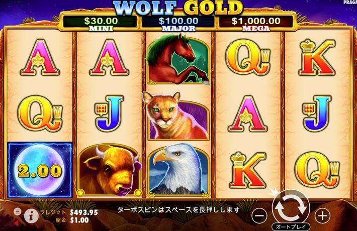 Wolf Goldのプレイ画像