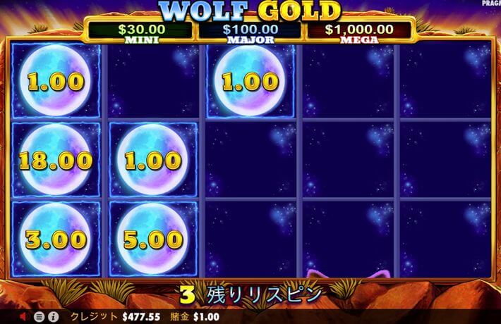 Wolf Goldのプレイ画像