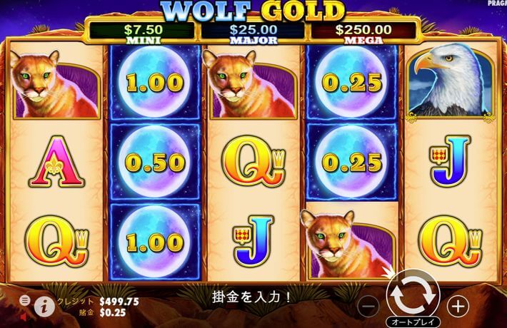 Wolf Goldのプレイ画像