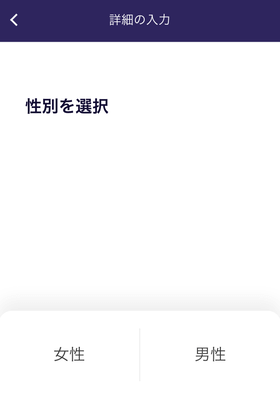 精力剤 勃起 即効性 精力剤 勃起 即効性
