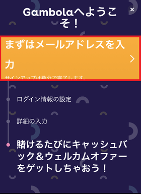 バカラ ベラジョン バカラ ベラジョン