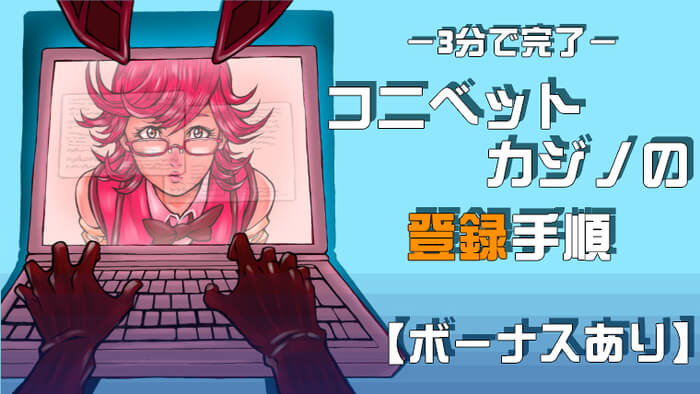 トランプ 1 対 1 トランプ 1 対 1