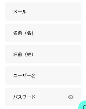 21カジノの登録手順の画像
