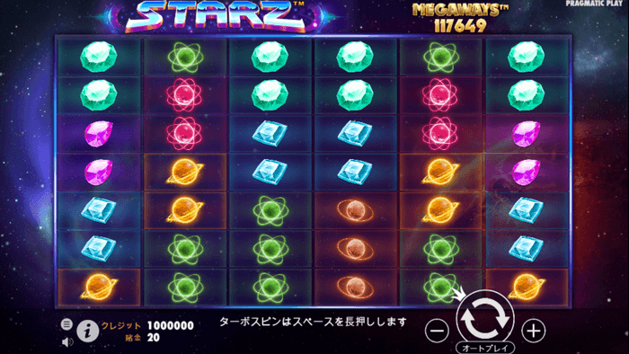 Starz Megawaysの画像