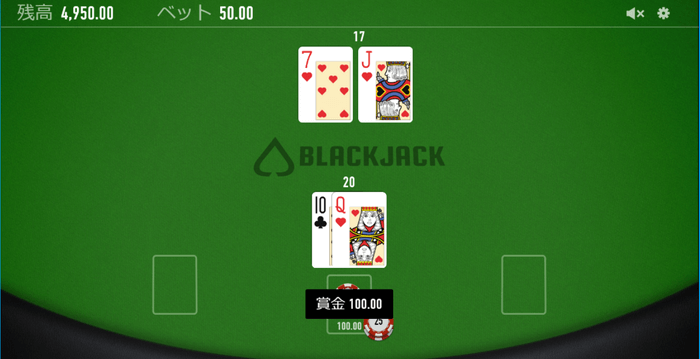 Blackjack Neoの画像