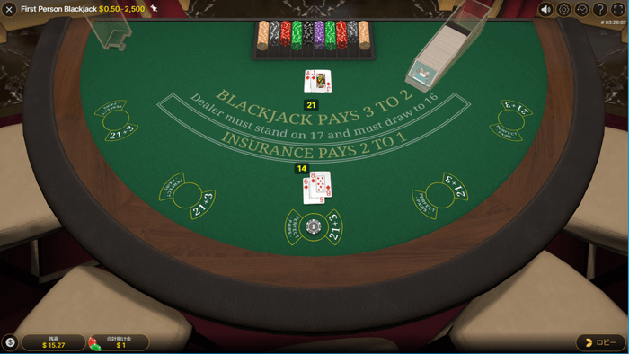First Person Blackjackの画像