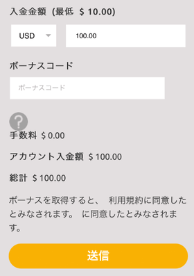 ラッキーニッキーの画像