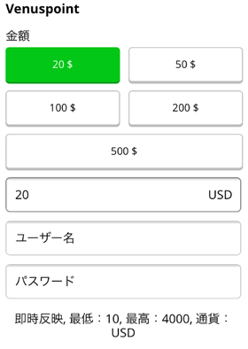 プレイアモの画像