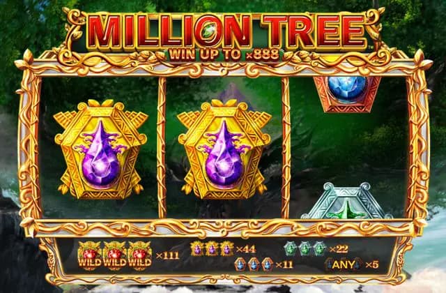 Million Treeの画像