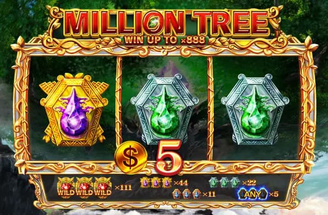 Million Treeの画像