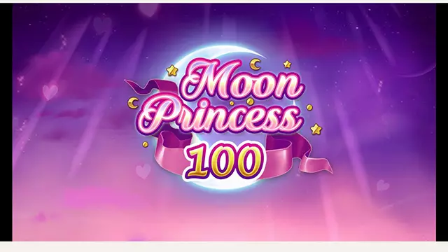 遊雅堂の「MoonPrincess100」にトライ