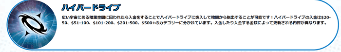 ラッキーブルのロイヤリティの画像