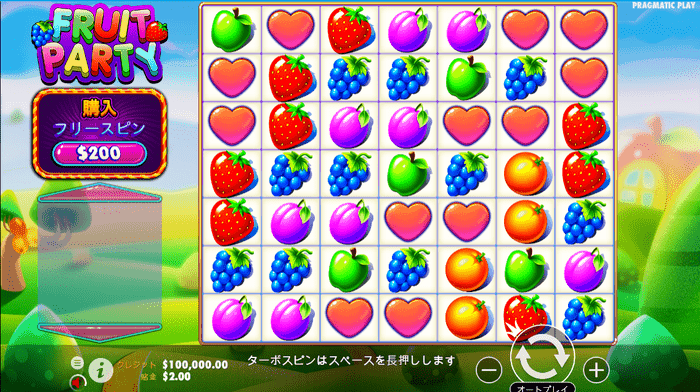 Fruit Partyの画像