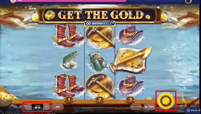 カジ旅のGET THE GOLDのゲーム画面
