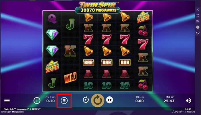 ギャンボラカジノのTwin Spin Megawaysのゲーム画面