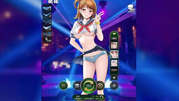 レアプロバイダ「GiocoPlus」の「Panty Seeker」