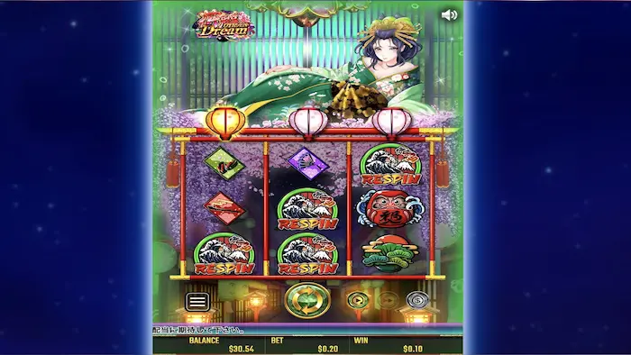 カスモの入金不要ボーナスでGoldenHero社「花魁ドリーム」プレイ