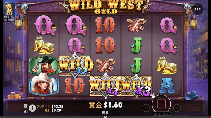 ラッキーベイビーカジノの入金不要ボーナスでPragmatic Play社『WILD WEST GOLD』フリースピン突入