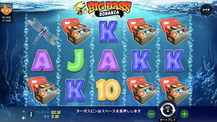 カジノカジノのBIG BASS BONANZA(ビッグバスボナンザ)